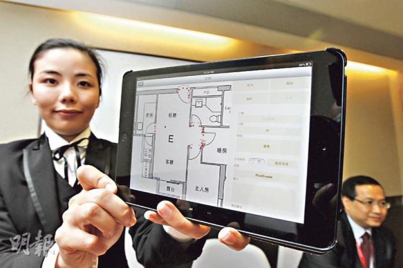 新世界研發的「執收管理系統」(DMS),將新收樓單位最常見的400個潛在問題輸入程序內,透過數據化處理模式提升交樓效率。(李紹昌攝) 新世界研發的「執收管理系統」(DMS),將新收樓單位最常見的400個潛在問題輸入程序內,透過數據化處理模式提升交樓效率。(李紹昌攝)