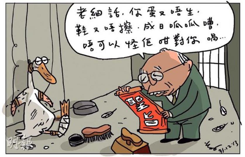（明報製圖）