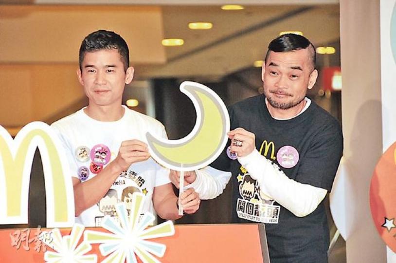 林海峰與葛民輝相識多年,但兩人的下一代卻不相熟。(攝影/記者:梁榮達) 林海峰與葛民輝相識多年,但兩人的下一代卻不相熟。(攝影/記者:梁榮達)
