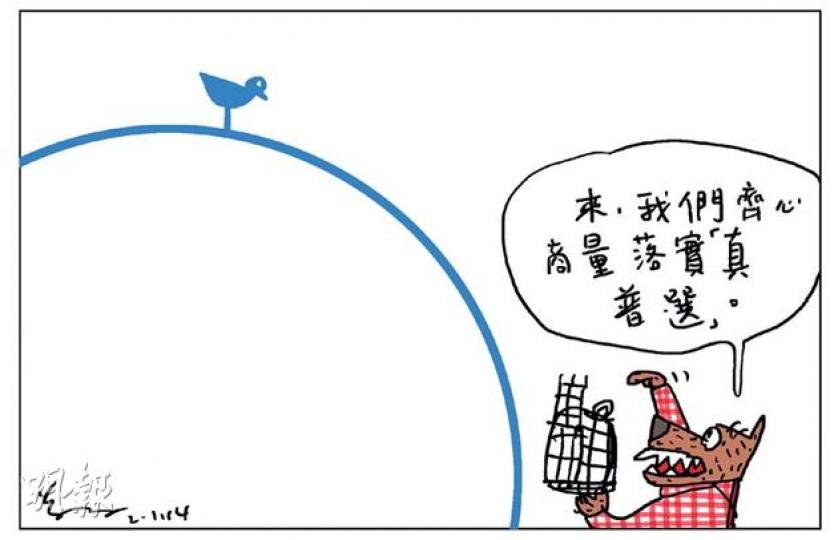 （明報製圖）