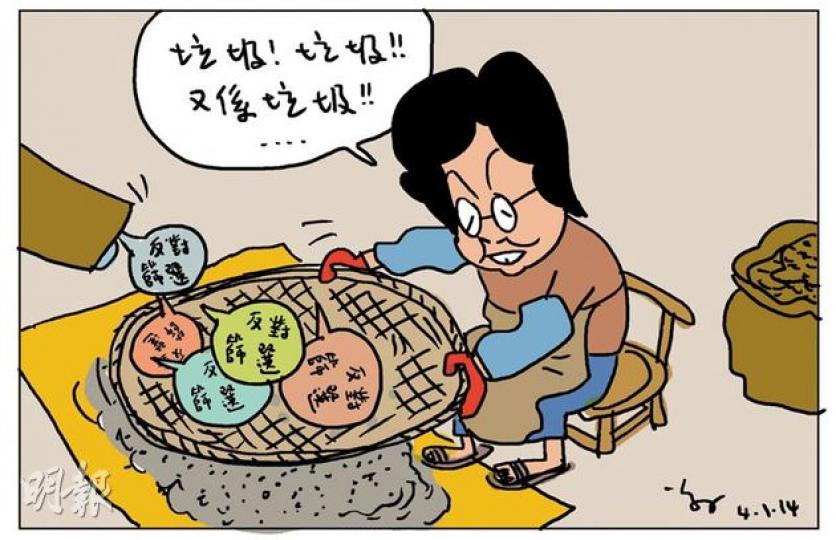 （明報製圖）