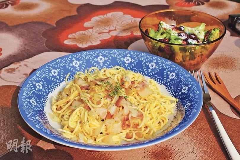 carbonara(饒雙宜攝)(饒雙宜攝)(饒雙宜攝) carbonara(饒雙宜攝)(饒雙宜攝)(饒雙宜攝)