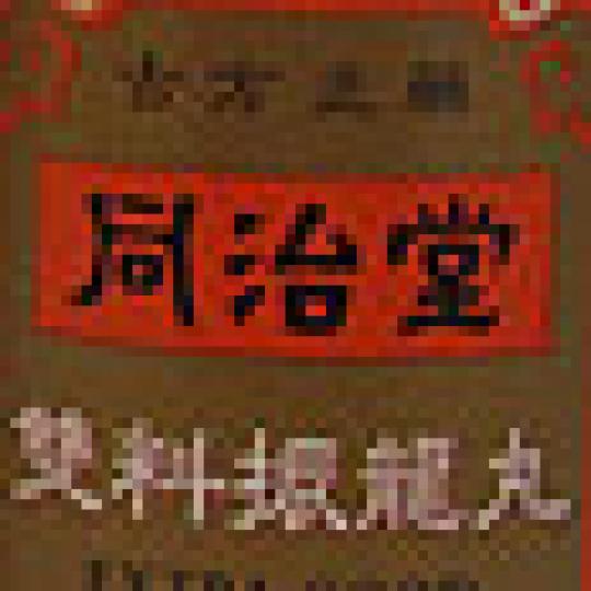 930aa2188f5f0ecbfe556602c274bca9