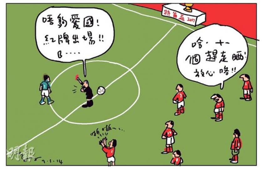 （明報製圖）