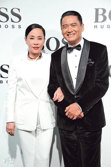 左起﹕陳薈蓮、周潤發(攝影﹕娛樂組)左起﹕劉德華、朱麗倩(攝影﹕娛樂組)左起﹕汪詩詩、甄子丹(攝影﹕娛樂組)左起﹕陳豪、陳茵媺(攝影﹕娛樂組) 左起﹕陳薈蓮、周潤發(攝影﹕娛樂組)左起﹕劉德華、朱麗倩(攝影﹕娛樂組)左起﹕汪詩詩、甄子丹(攝影﹕娛樂組)左起﹕陳豪、陳茵媺(攝影﹕娛樂組)