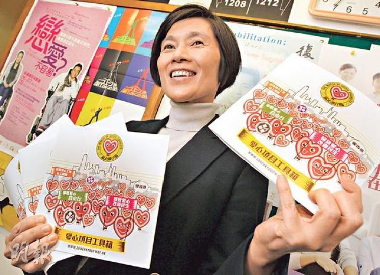 社聯前行政總裁方敏生話,今次《愛心進行曲》計劃有唔少建議書,公眾都可以投心水項目一票,幫佢哋拎資助推行建議,聽日截止。(李紹昌攝) 社聯前行政總裁方敏生話,今次《愛心進行曲》計劃有唔少建議書,公眾都可以投心水項目一票,幫佢哋拎資助推行建議,聽日截止。(李紹昌攝)