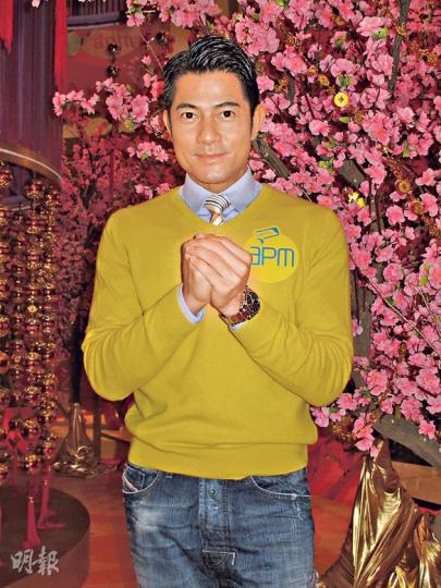 城城透露今年會多拍電影與接新廣告。(攝影/記者:孫慧莊) 城城透露今年會多拍電影與接新廣告。(攝影/記者:孫慧莊)