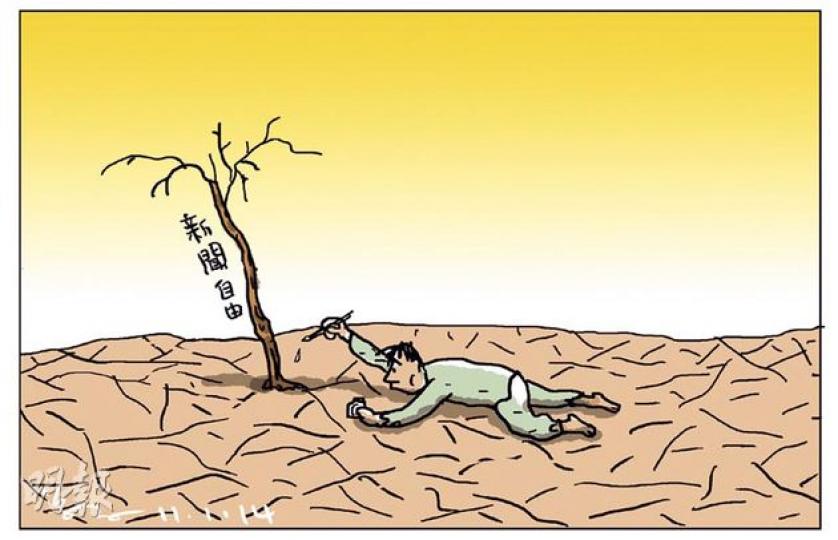 （明報製圖）