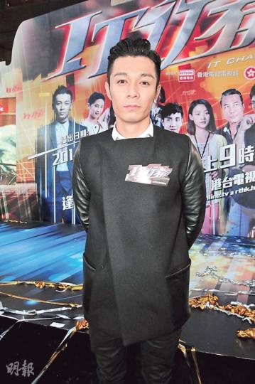 周柏豪被現場粉絲大叫「柏豪BB」,笑言已聽慣了。(攝影﹕梁迺楠)狄易達與Regen為港台電視31的頭炮劇《IT行者》谷宣傳。(攝影﹕梁迺楠) 周柏豪被現場粉絲大叫「柏豪BB」,笑言已聽慣了。(攝影﹕梁迺楠)狄易達與Regen為港台電視31的頭炮劇《IT行者》谷宣傳。(攝影﹕梁迺楠)