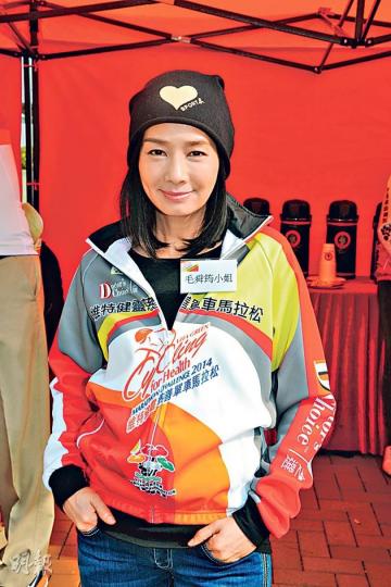 愛女之前從美國回香港度聖誕,毛舜筠甘願做「阿四」。(攝影/記者:陳釗) 森美落場參加慈善單車賽。(攝影/記者:陳釗) 愛女之前從美國回香港度聖誕,毛舜筠甘願做「阿四」。(攝影/記者:陳釗) 森美落場參加慈善單車賽。(攝影/記者:陳釗)