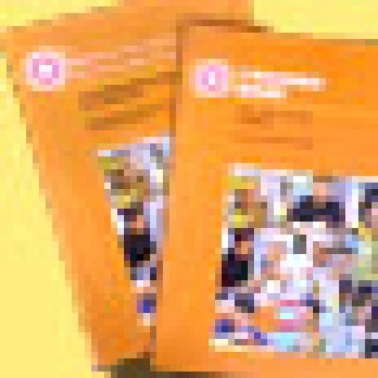 045a1d467eed8ce3173756e1858e6987