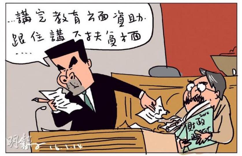 （明報製圖）