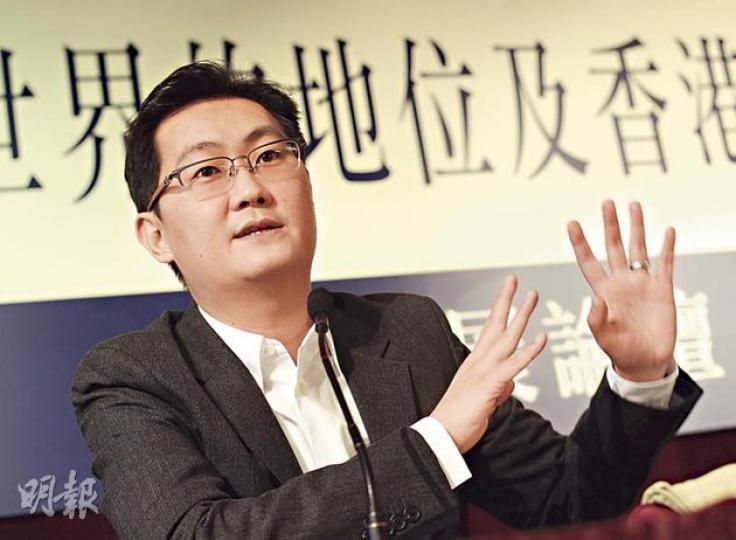 騰訊主席馬化騰(圖)昨日來港出席香港發展論壇,他表示現時互聯網正與很多傳統產業結合,其中包括在進軍金融服務業,他認為香港在這方面可以大有作為。(李澤彤攝) 騰訊主席馬化騰(圖)昨日來港出席香港發展論壇,他表示現時互聯網正與很多傳統產業結合,其中包括在進軍金融服務業,他認為香港在這方面可以大有作為。(李澤彤攝)