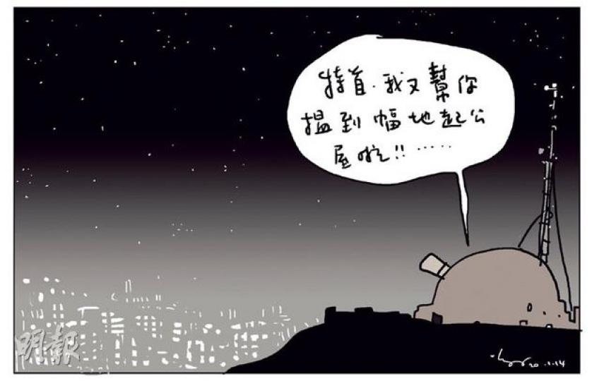 （明報製圖）