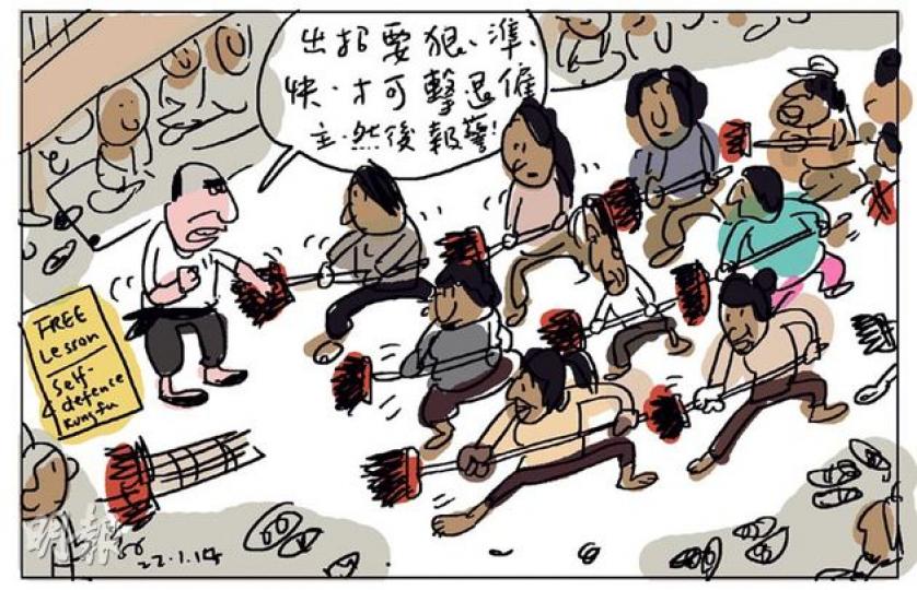 （明報製圖）