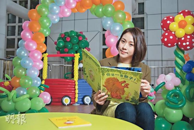 兒童圖書世界多姿多采，林嘉欣樂意向家長分享閱讀心得。（黃志東攝）