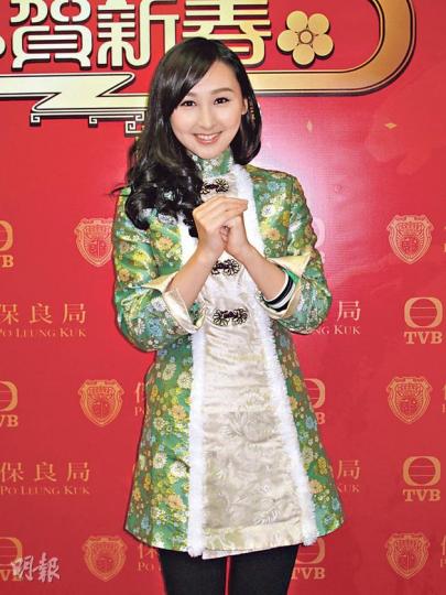 高海寧希望30歲前是兩層樓的業主。(攝影/記者:鍾一虹)錢小豪與弟婦湯盈盈錄影無綫節目《保良金馬賀新春》。(攝影/記者:鍾一虹) 高海寧希望30歲前是兩層樓的業主。(攝影/記者:鍾一虹)錢小豪與弟婦湯盈盈錄影無綫節目《保良金馬賀新春》。(攝影/記者:鍾一虹)