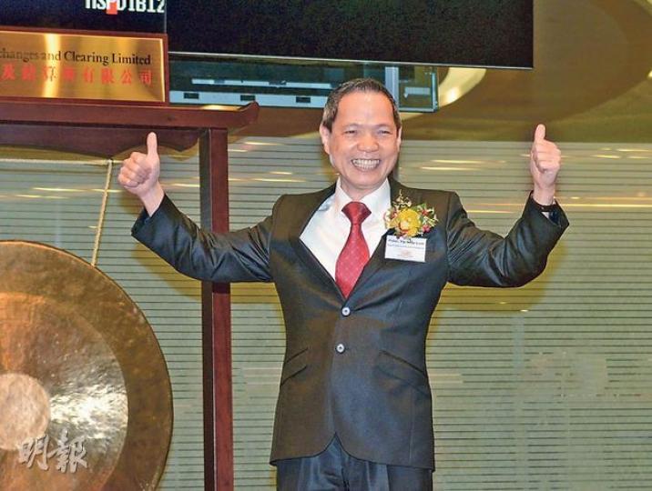 Magnum昨首日掛牌，最高曾見3.21元，較招股價升1.14倍，如投資者能在此價位沽出，每手帳面賺3420元。圖為公司主席葉茂林。（陳淑安攝）