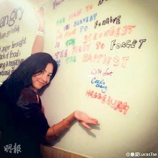 已是兩子之母的栢芝,被網民大讚靚女。(微博圖片) 已是兩子之母的栢芝,被網民大讚靚女。(微博圖片)