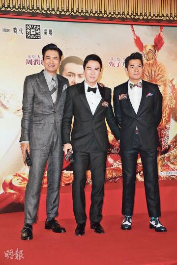 周潤發(左起)、甄子丹、郭富城有望拍《大鬧天宮》續集。(攝影:梁迺楠)梁詠琪穿上高跟鞋後差不多與發哥一樣高。(攝影:梁迺楠) 周潤發(左起)、甄子丹、郭富城有望拍《大鬧天宮》續集。(攝影:梁迺楠)梁詠琪穿上高跟鞋後差不多與發哥一樣高。(攝影:梁迺楠)
