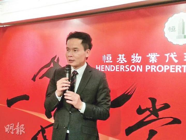恒地營業(一)部總經理林達民表示,集團今年主力推售8個新盤,銷售目標約160億元,在「辣招」下,該公司仍會以貼市價開盤。(林尚民攝) 恒地營業(一)部總經理林達民表示,集團今年主力推售8個新盤,銷售目標約160億元,在「辣招」下,該公司仍會以貼市價開盤。(林尚民攝)
