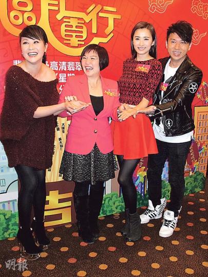 江欣燕（左起）、麥玲玲、沈卓盈及林子博出席無綫節目記者會。（攝影/記者﹕鍾一虹）