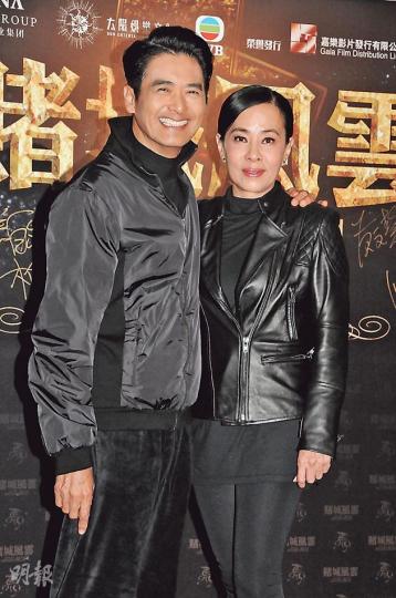 發哥與發嫂經常有影皆雙，羨煞旁人。（攝影：孫華中、梁迺楠）霆鋒自言沒有女友，若然有會承認。（攝影：孫華中、梁迺楠）霆鋒（左起）、王晶及發哥這個鐵三角組合若再合作，票房成績有保證。（攝影：孫華中、梁迺楠）張晉有份角逐金像獎最佳男配角，發哥很戥他開心。（攝影：孫華中、梁迺楠）