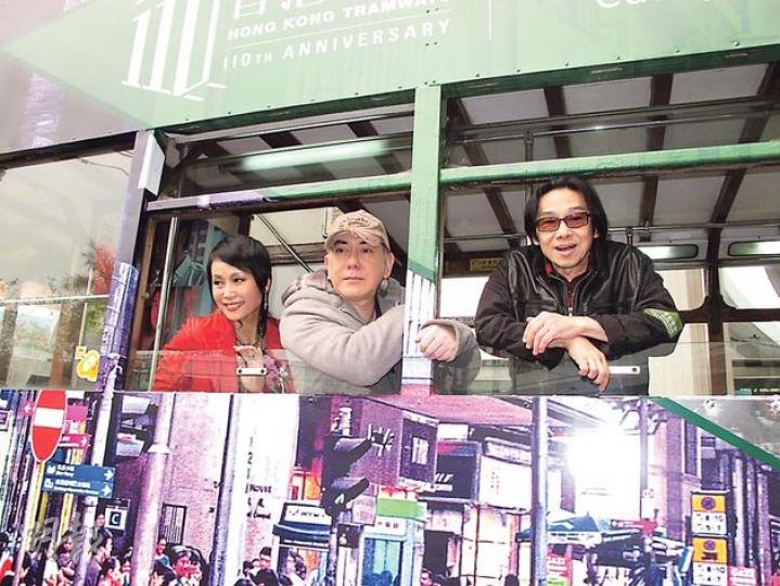 葉童（左起）、黃秋生及泰廸羅賓齊遊電車河。（攝影/記者：柯美）