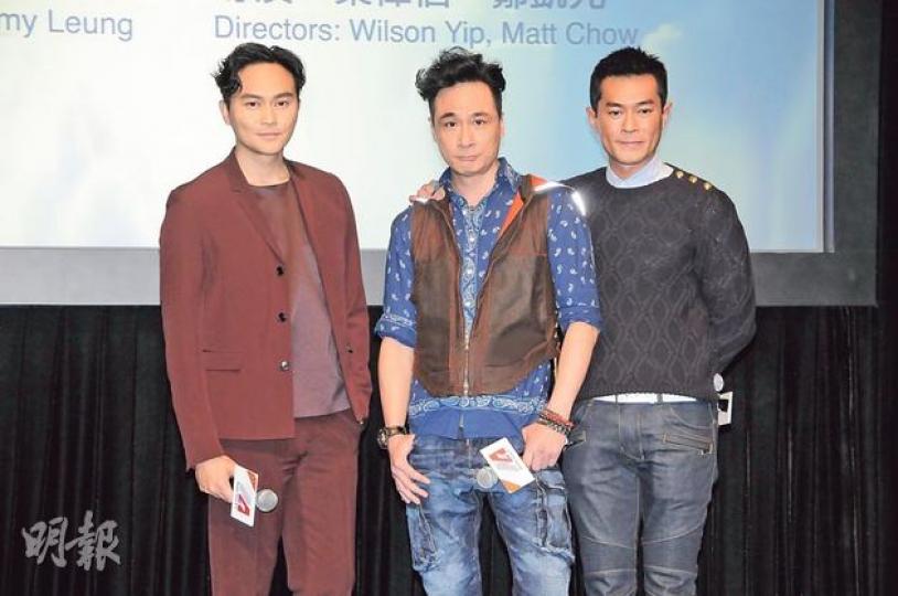 張智霖與吳鎮宇再合作《衝上雲霄》電影版,更加上古天樂,3大型男演出更添吸引力。(攝影﹕孫華中)黎明除自導自演一部電影,更監製3D動畫《小金剛紐約大冒險》。(攝影﹕孫華中)王菀之、鄭伊健及周秀娜合作新片《分手100次》。(攝影﹕孫華中)余文樂、文詠珊、張震、張家輝及張學友合演新片《赤盜》。(攝影﹕孫華中)林建岳昨日領軍出席「香港影視娛樂博覽」,並公布今年公司的電影製作。(攝影﹕孫華中) 張智霖與吳鎮宇再合作《衝上雲霄》電影版,更加上古天樂,3大型男演出更添吸引力。(攝影﹕孫華中)黎明除自導自演一部電影,更監製3D動畫《小金剛紐約大冒險》。(攝影﹕孫華中)王菀之、鄭伊健及周秀娜合作新片《分手100次》。(攝影﹕孫華中)余文樂、文詠珊、張震、張家輝及張學友合演新片《赤盜》。(攝影﹕孫華中)林建岳昨日領軍出席「香港影視娛樂博覽」,並公布今年公司的電影製作。(攝影﹕孫華中)