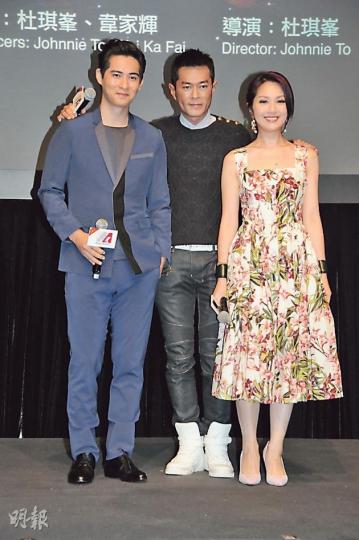 仔仔周渝民與古仔、千嬅合作《單身男女2》。(攝影﹕孫華中) 仔仔周渝民與古仔、千嬅合作《單身男女2》。(攝影﹕孫華中)
