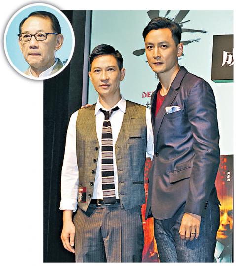 張家輝與吳彥祖昨日以型仔Look出席電影《魔警》記者會,但家輝卻被楊受成(圓圖)爆拍攝檔期由120日減至12日。(攝影/記者:孫慧莊) 張家輝與吳彥祖昨日以型仔Look出席電影《魔警》記者會,但家輝卻被楊受成(圓圖)爆拍攝檔期由120日減至12日。(攝影/記者:孫慧莊)