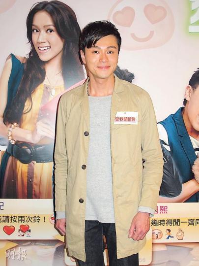 黃浩然與80多歲婆婆透過電話公開真情對話,婆孫一問一答甚搞笑。(攝影/記者﹕林蘊兒)姚子羚致電同居好友龔嘉欣,通話時變喊包。(攝影/記者﹕林蘊兒)傅嘉莉提起媽咪鼓勵自己,感觸落淚。(攝影/記者﹕林蘊兒) 黃浩然與80多歲婆婆透過電話公開真情對話,婆孫一問一答甚搞笑。(攝影/記者﹕林蘊兒)姚子羚致電同居好友龔嘉欣,通話時變喊包。(攝影/記者﹕林蘊兒)傅嘉莉提起媽咪鼓勵自己,感觸落淚。(攝影/記者﹕林蘊兒)