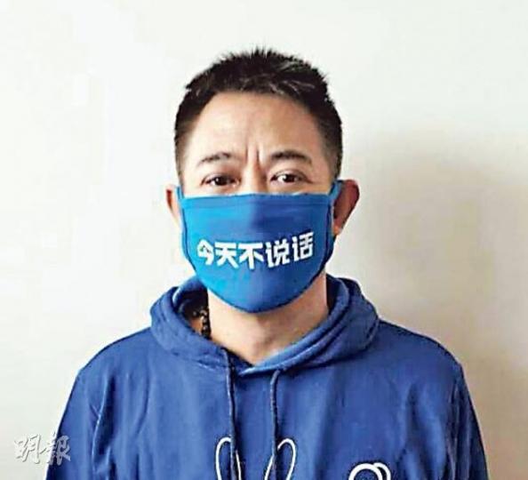 李連杰與李冰冰戴着寫上今天不說話的口罩,以靜默的力量為自閉症兒童募捐。(微博圖片) 李連杰與李冰冰戴着寫上今天不說話的口罩,以靜默的力量為自閉症兒童募捐。(微博圖片)