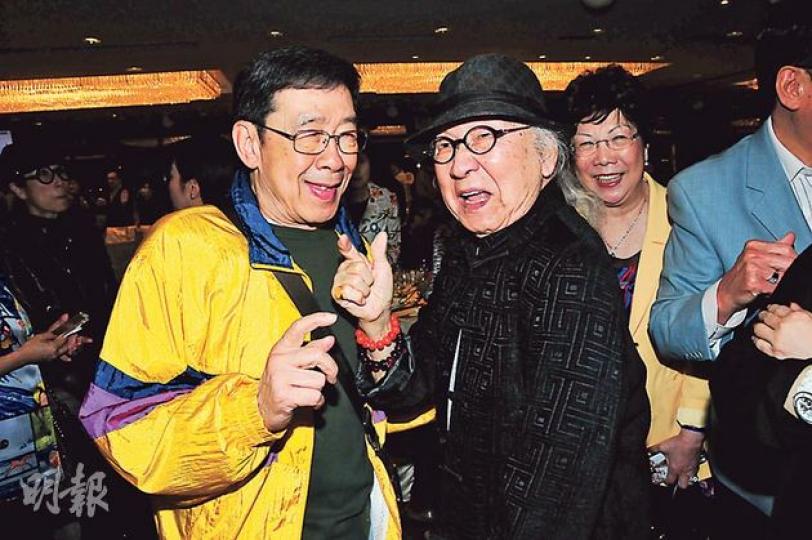 俞明90歲仍好精靈,跟胡楓碰面第一時間說認得對方。(攝影﹕梁迺楠)「ETY好友會」一班昔日幕前、後精英聚首話當年。(攝影﹕梁迺楠)張德蘭與丈夫出席好友會。(攝影﹕梁迺楠)石修與杜平有講不完的話題。(攝影﹕梁迺楠)無綫前總經理陳慶祥(中)跟吳雨(左)與蔡和平(右)合照留念。(攝影﹕梁迺楠) 俞明90歲仍好精靈,跟胡楓碰面第一時間說認得對方。(攝影﹕梁迺楠)「ETY好友會」一班昔日幕前、後精英聚首話當年。(攝影﹕梁迺楠)張德蘭與丈夫出席好友會。(攝影﹕梁迺楠)石修與杜平有講不完的話題。(攝影﹕梁迺楠)無綫前總經理陳慶祥(中)跟吳雨(左)與蔡和平(右)合照留念。(攝影﹕梁迺楠)