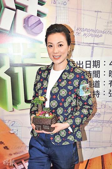 張可頤與港視未有傾新合作,但她一直留意發牌進展。(攝影/記者:林祖傑) 張可頤與港視未有傾新合作,但她一直留意發牌進展。(攝影/記者:林祖傑)