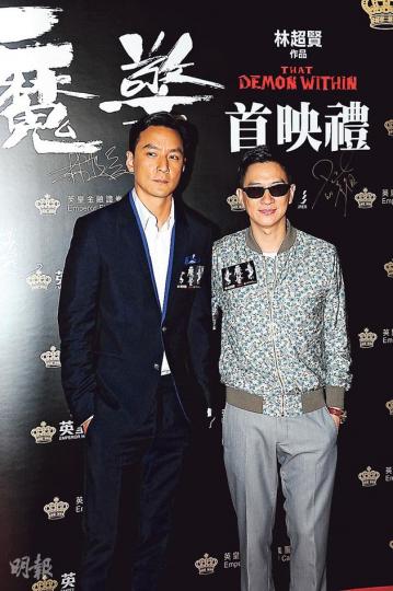 張家輝與吳彥祖希望將來再合作是拍動作喜劇。(攝影/記者:陳釗) 張家輝與吳彥祖希望將來再合作是拍動作喜劇。(攝影/記者:陳釗)