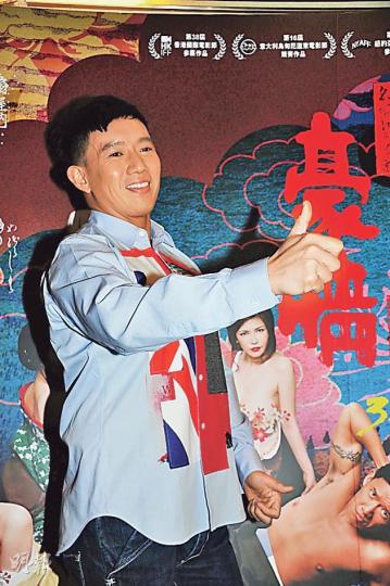 杜汶澤預計今年10月開拍《豪情3》,讓網民投票選出女主角。(攝影/記者﹕陳釗) 杜汶澤預計今年10月開拍《豪情3》,讓網民投票選出女主角。(攝影/記者﹕陳釗)