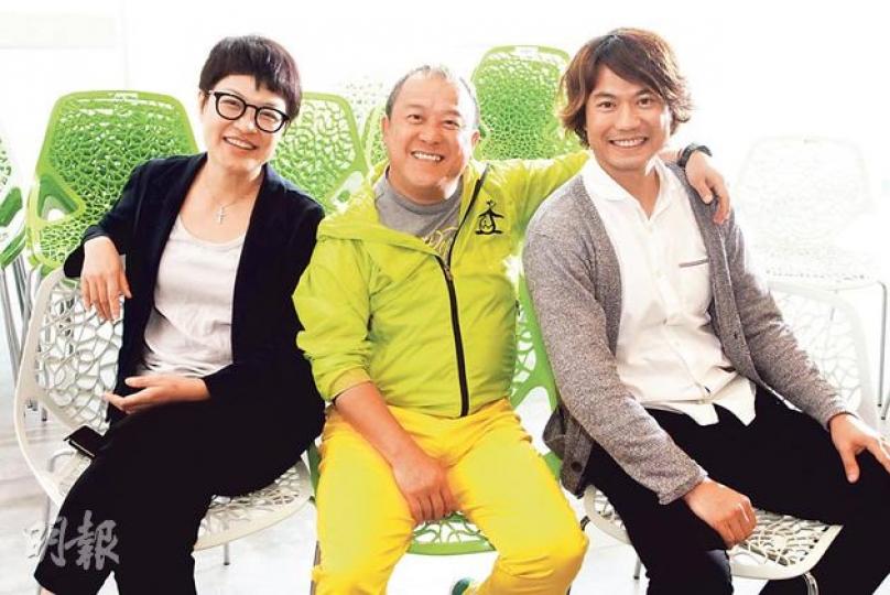 《桃姐》金像獎最佳編劇陳淑賢(左起)、曾志偉、《衝上雲霄II》監製陳維冠打造《女人俱樂部》,希望透過一眾女神重拾自信的演出,發放正能量。(攝影:梁迺楠) (明報製圖) 《桃姐》金像獎最佳編劇陳淑賢(左起)、曾志偉、《衝上雲霄II》監製陳維冠打造《女人俱樂部》,希望透過一眾女神重拾自信的演出,發放正能量。(攝影:梁迺楠) (明報製圖)