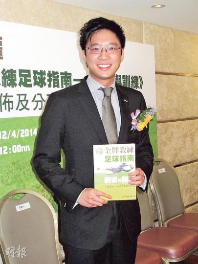 霍啓山指大嫂郭晶晶再度懷孕的傳聞屬流料。(攝影/記者﹕李潔盈) 霍啓山指大嫂郭晶晶再度懷孕的傳聞屬流料。(攝影/記者﹕李潔盈)