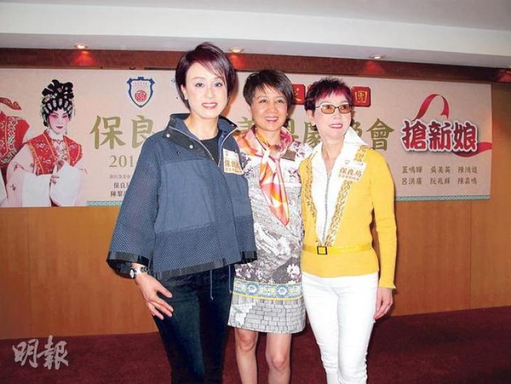 賭王四太梁安琪搞粵劇籌款晚會，邀請名伶蓋鳴暉（左）和吳美英（右）演出。（攝影/記者：林蘊兒）