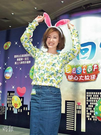 蔣家旻獲提名金像獎最佳新演員獎已當得獎。(攝影/記者:孫慧莊)姚瑩瑩與囝囝提早慶祝復活節。(攝影/記者:孫慧莊) 蔣家旻獲提名金像獎最佳新演員獎已當得獎。(攝影/記者:孫慧莊)姚瑩瑩與囝囝提早慶祝復活節。(攝影/記者:孫慧莊)