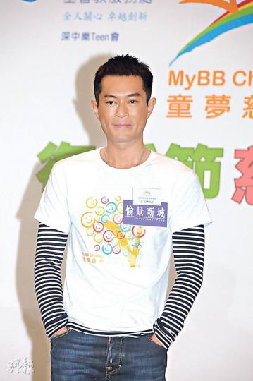 古天樂透露早前讓一位患病小朋友參觀他的玩具倉。(攝影/記者:楊安莉) 古天樂透露早前讓一位患病小朋友參觀他的玩具倉。(攝影/記者:楊安莉)