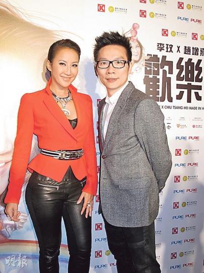 李玟與趙增熹合作開慈善演唱會,為香港癌症基金會籌款。(攝影/記者﹕柯美) 李玟與趙增熹合作開慈善演唱會,為香港癌症基金會籌款。(攝影/記者﹕柯美)