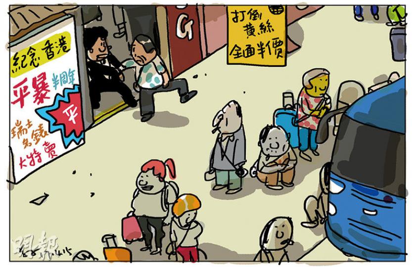 （明報製圖）
