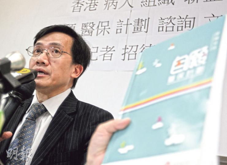 香港病人組織聯盟外務副主席林志釉(圖)表示,擔心自願醫保計劃推出後,會增加私營醫療系統需求,以致屆時會出現公院挖角潮。(郭慶輝攝) 香港病人組織聯盟外務副主席林志釉(圖)表示,擔心自願醫保計劃推出後,會增加私營醫療系統需求,以致屆時會出現公院挖角潮。(郭慶輝攝)