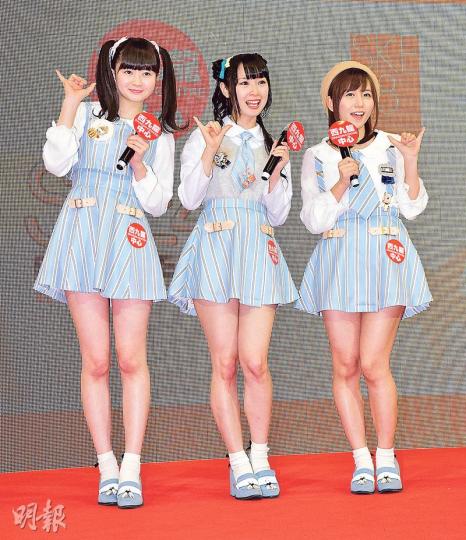 SKE48成員江籠裕奈(左起)、高柳明音莓及大場美奈舉行簽名握手會,更以廣東話向粉絲打招呼。(攝影:梁迺楠) SKE48成員江籠裕奈(左起)、高柳明音莓及大場美奈舉行簽名握手會,更以廣東話向粉絲打招呼。(攝影:梁迺楠)