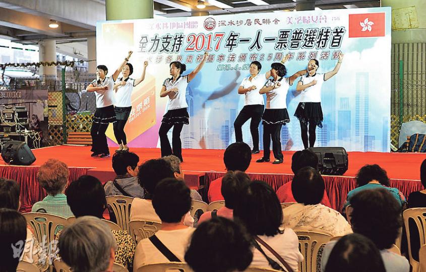 (葉家豪攝) (葉家豪攝)