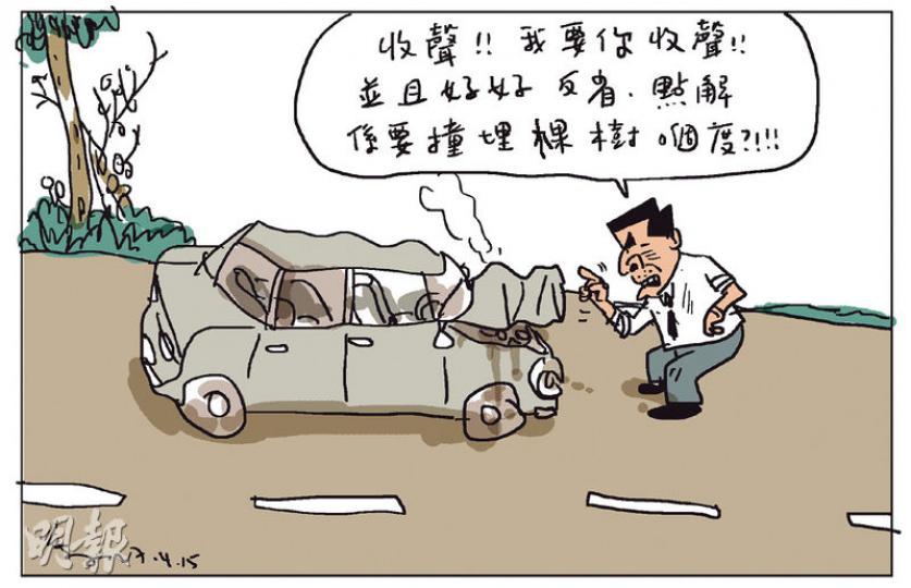 （明報製圖）
