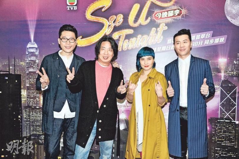 導演郭子健(左起)聯同林敏驄、何超儀及梁漢文馬不停蹄為新片宣傳造勢。(攝影/記者:陳釗) 導演郭子健(左起)聯同林敏驄、何超儀及梁漢文馬不停蹄為新片宣傳造勢。(攝影/記者:陳釗)