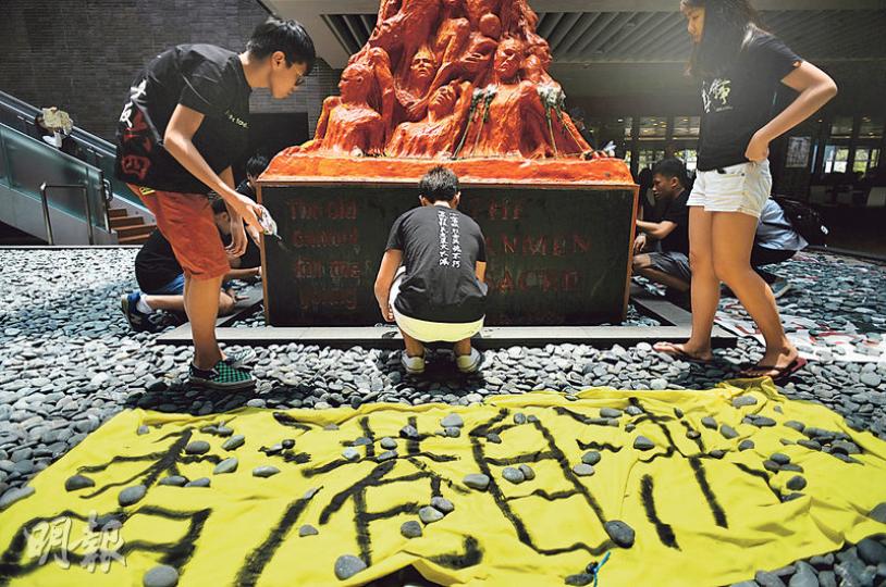 (葉家豪攝) (葉家豪攝)